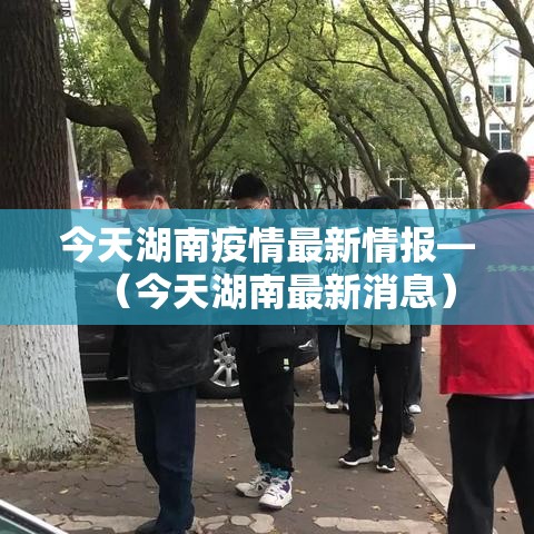 分享实测“微信链接斗牛房咔充值”房卡怎么购买