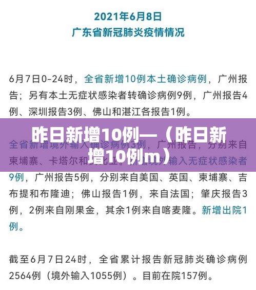 玩家攻略“皇豪互娱房卡哪里买	”购买房卡介绍
