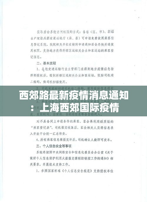 分享实测“微信链接斗牛房咔充值”房卡怎么购买