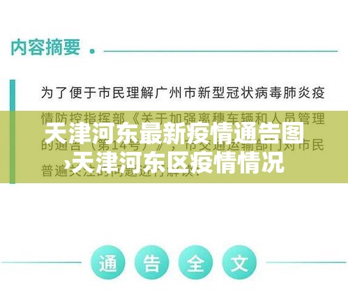 秒懂教程“炸 金花链接房卡哪里买	”轻松获取房卡全渠道