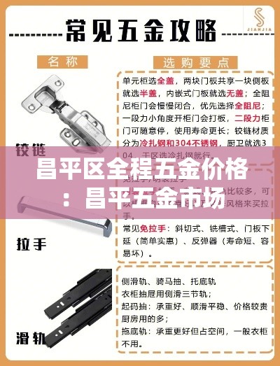 房卡全攻略“微信炸 金花链接房卡购买”详细房卡教程