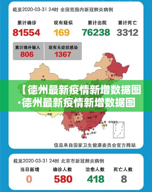 秒懂百科“朱雀大厅房卡哪买”详细房卡教程