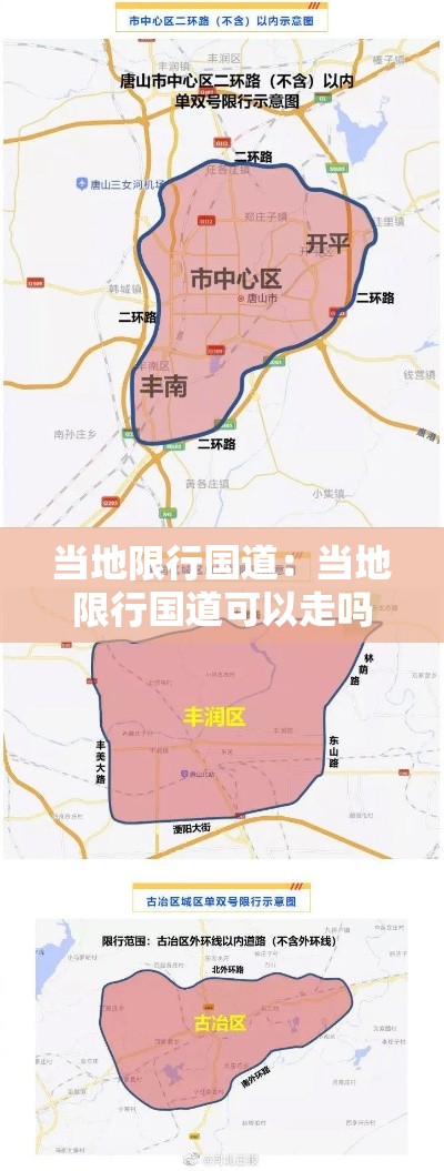 肇州最新疫情防控情况 → 肇州疫情最新消息2021