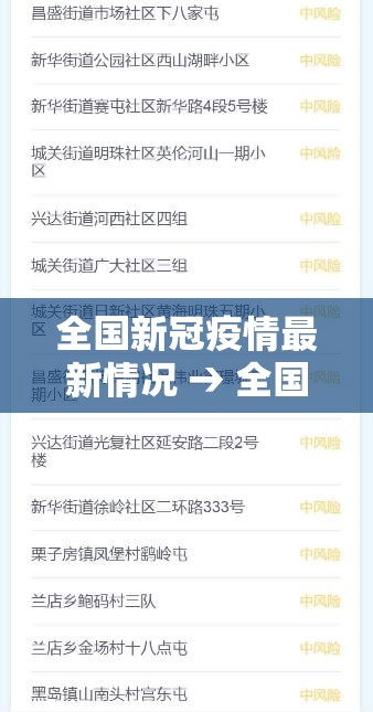 科普一下“炸 金花牛牛房卡	”详细房卡使用教程
