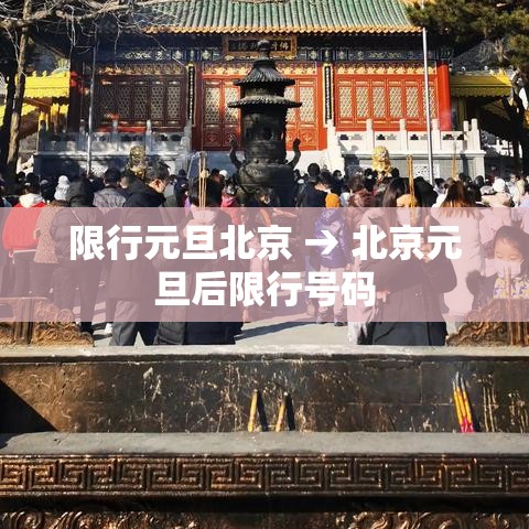 秒懂教程“微信炸 金花房间链接房卡怎么创”详细房卡怎么购买教程