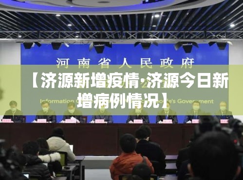 房卡全攻略“微信群链接炸 金花买房卡”轻松获取房卡全渠道