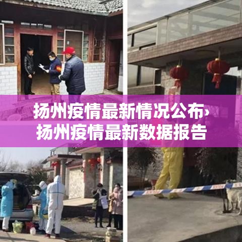 【北京高峰限行·周末外地车在北京限行时间和范围】 【北京高峰限行·周末外地车在北京限行时间和范围】