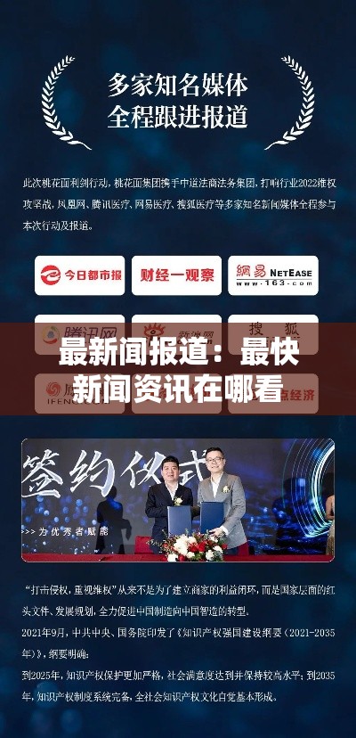 科普一下“微信牛牛怎么自建房间”轻松获取房卡全渠道