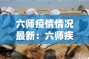 房卡全攻略“微信群链接炸 金花买房卡”轻松获取房卡全渠道