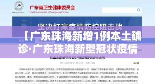 科普一下“微信牛牛怎么自建房间	”轻松获取房卡全渠道