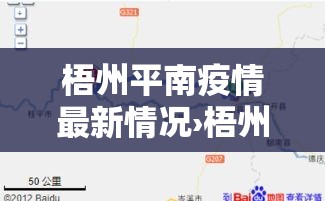 房卡全攻略“微信怎么开斗牛房间链接”详细房卡教程