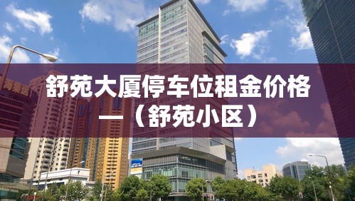 一分钟实测分享“微信怎么炸 金花自建房间步骤	”详细房卡怎么购买教程
