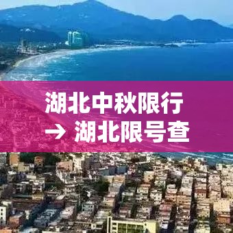 重庆确诊病例最新消息 → 重庆确诊新冠肺炎最新消息 重庆确诊病例最新消息 → 重庆确诊新冠肺炎最新消息