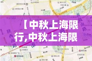 永胜县新增多少个疫情›永胜县最近新闻 永胜县新增多少个疫情›永胜县最近新闻