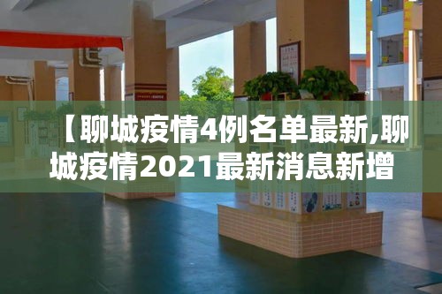 一分钟了解“微信炸 金花链接房卡”详细房卡怎么购买教程