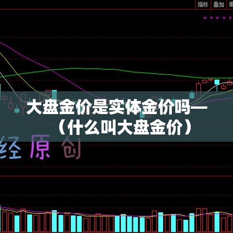 秒懂教程“微信好友炸 金花房间链接怎么设置	”详细房卡教程