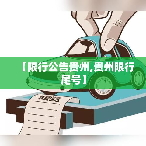重庆确诊病例最新消息 → 重庆确诊新冠肺炎最新消息 重庆确诊病例最新消息 → 重庆确诊新冠肺炎最新消息