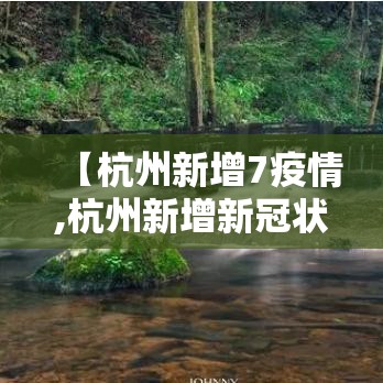 一分钟介绍使用“微信金花房卡怎样购买”详细房卡怎么购买教程