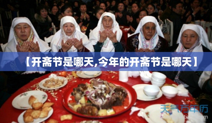 山东青岛莱西疫情最新今天›山东青岛最新疫情通报