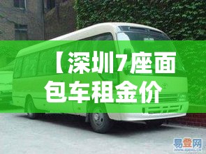 分享实测“金花牛牛房卡出售”获取房卡教程-哔哩哔哩