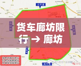 【东营疫情新增来源·东营疫情病例】