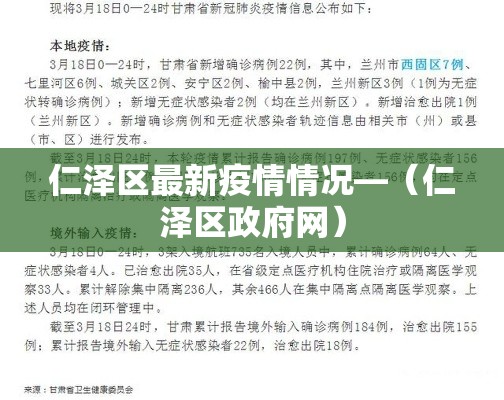 【濮阳限行解除·濮阳限行解除了吗】