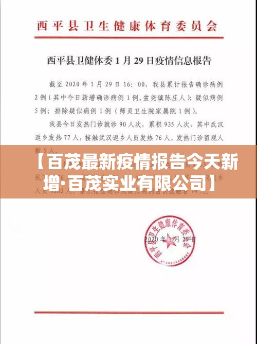 全攻略普及“微信牛牛房卡金花房卡	”详细房卡使用教程
