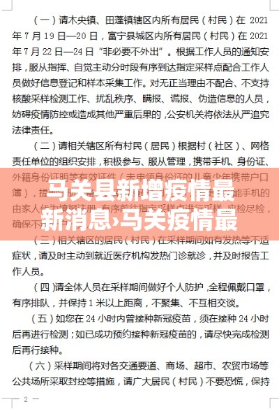 秒懂百科“微信开牛牛房卡在哪里”链接房卡在哪里获取