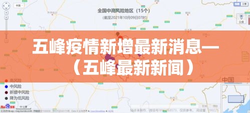 玩家必备教程“微信斗牛链接房卡购买”详细房卡教程