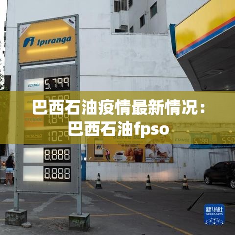 临汾取消限行 → 临汾限行怎么办