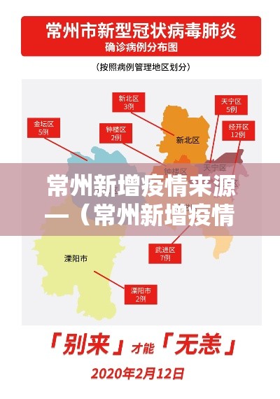 辅助神器“东南剥皮确实真的有挂	”(透视)其实确实有挂