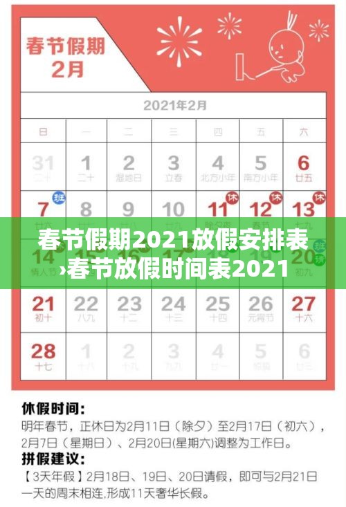 全攻略普及“微信牛牛群房间卡如何购买”轻松获取房卡全渠道