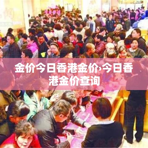 房卡必备教程“新二号大厅牛牛房卡”详细房卡怎么购买教程