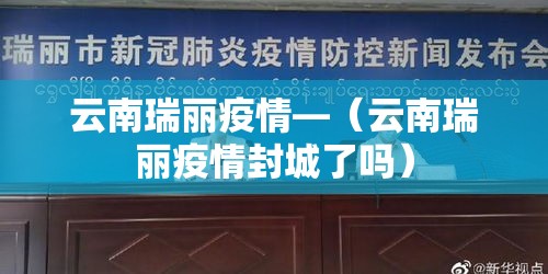 房卡必备教程“新二号大厅牛牛房卡”详细房卡怎么购买教程
