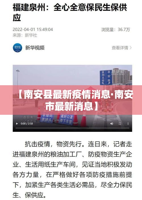 玩家必备教程“微信链接	”房卡怎么购买