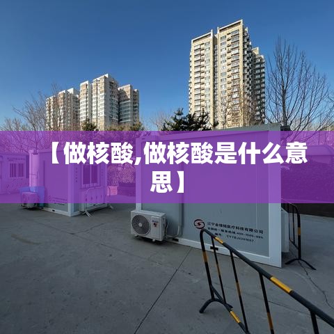 344国道限行›344国道限号吗 344国道限行›344国道限号吗