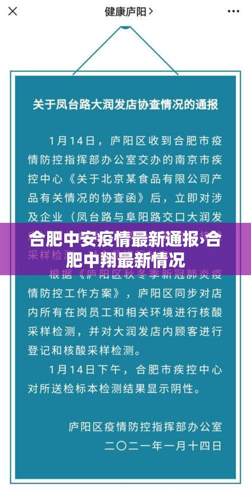 秒懂教程“微信群牛牛房间房卡充值”详细房卡教程