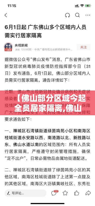 秒懂教程“微信群牛牛房间房卡充值”详细房卡教程