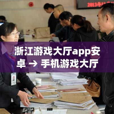 玩家攻略“微信金花牛牛房卡怎么买	”购买房卡介绍