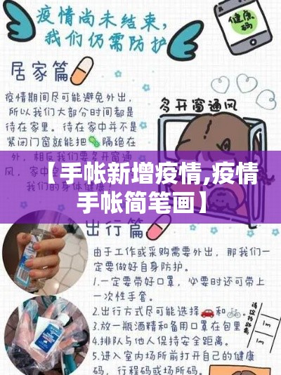 玩家必备教程“微信斗牛牛小程序叫什么	”详细房卡教程