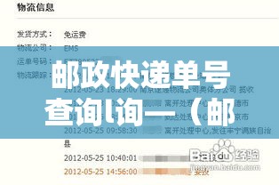 一分钟介绍使用“微信牛牛链接房卡多少钱一张”房卡链接获取