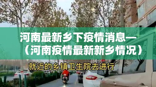 一分钟介绍使用“微信炸 金花是怎么买房卡开房间的	”房卡链接获取