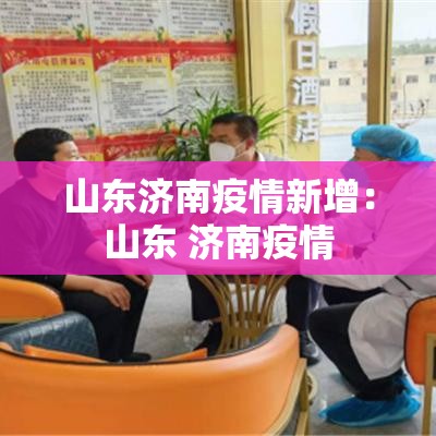 秒懂百科“微信群链接牛牛房卡”房卡使用教程