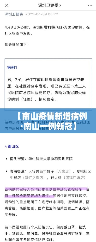 一分钟实测分享“微信炸 金花房卡链接在哪弄	”详细房卡怎么购买教程
