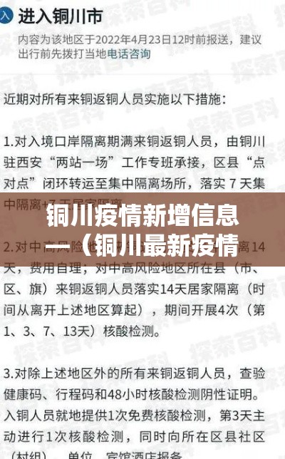 一分钟介绍使用“微信炸 金花是怎么买房卡开房间的”房卡链接获取