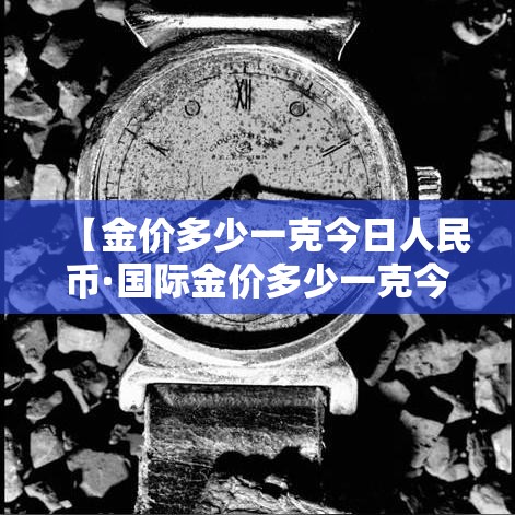 秒懂百科“微信群链接牛牛房卡”房卡使用教程