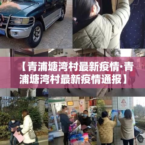 房卡必备教程“微信炸 金花房卡如何充值”详细房卡怎么购买教程