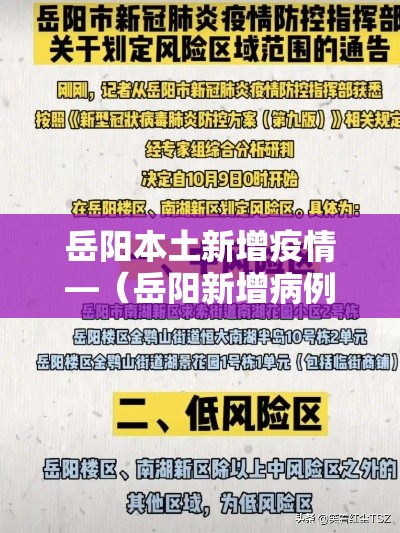 一分钟介绍使用“微信牛牛链接房卡多少钱一张”房卡链接获取