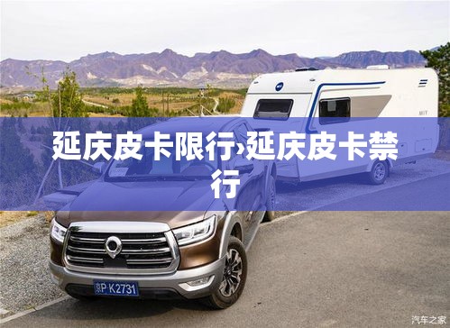 刚果疫情新增多：刚果疫情怎么样