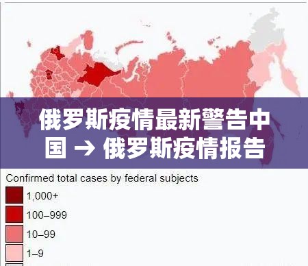 长春市疫情6月9日新增—（长春市疫情6月9日新增情况）